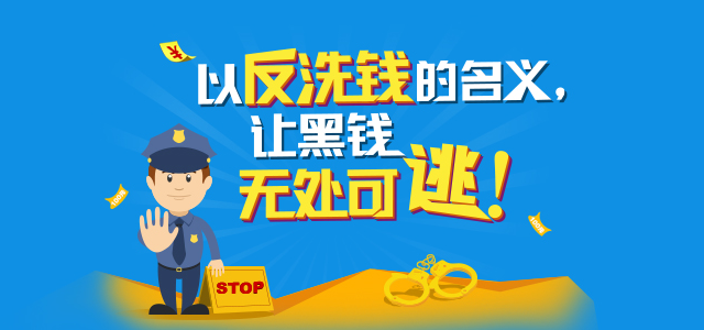 国金基金 国金基金